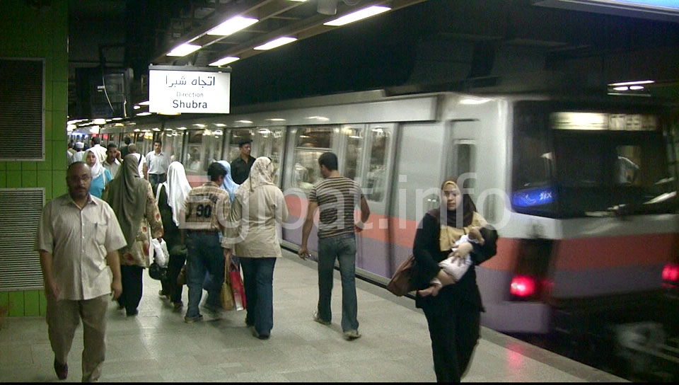 Metro u Kairu