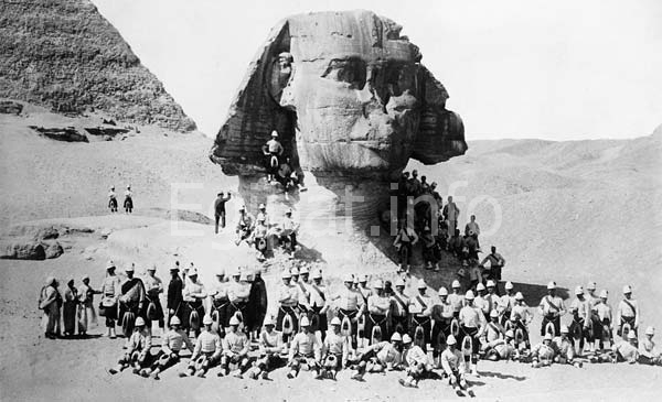 Egipat 1881