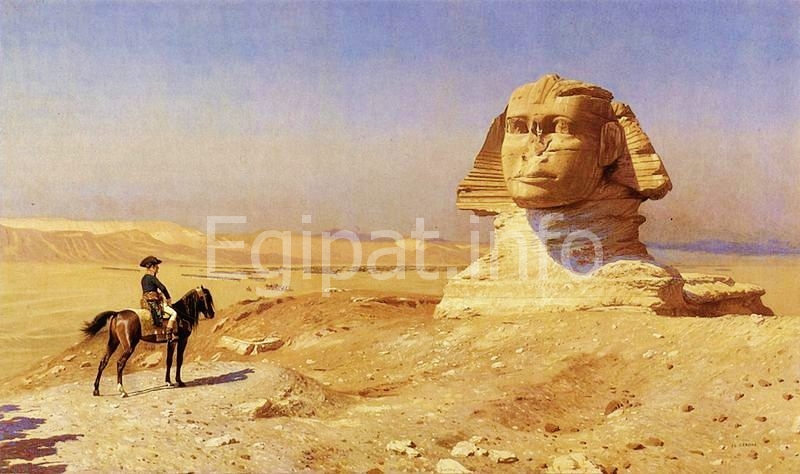 Napoleon u Egiptu