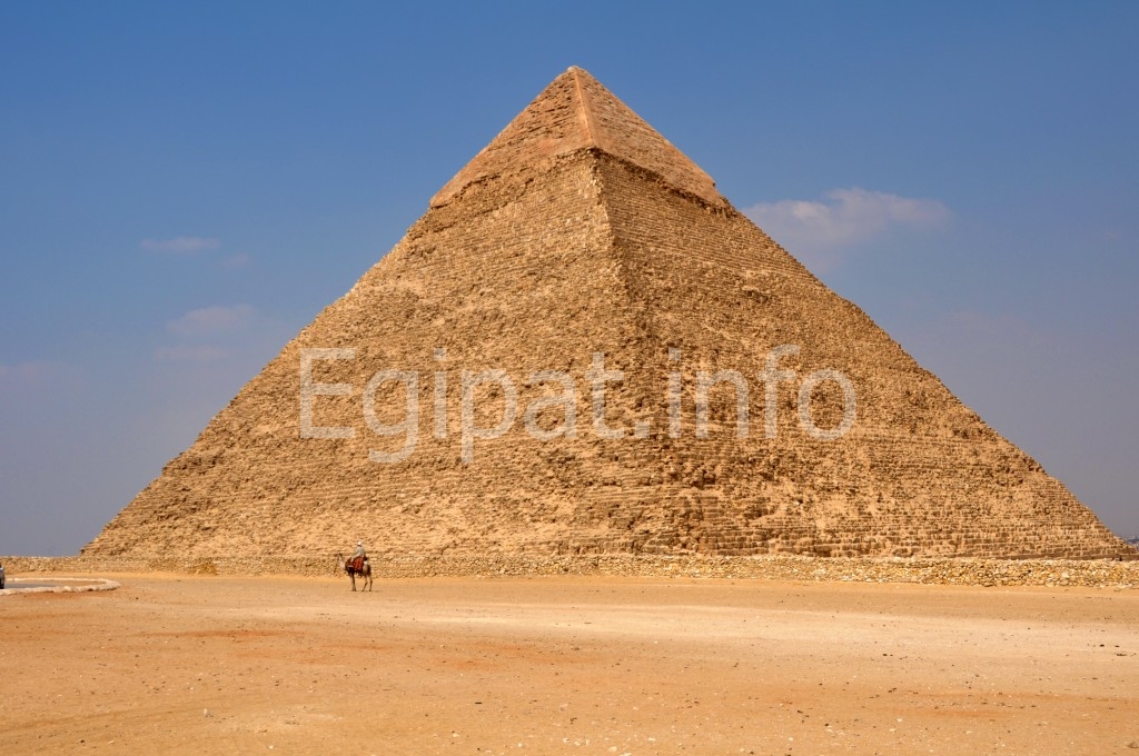 Piramide Egipat Kairo