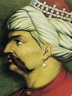 sultan Selim I 