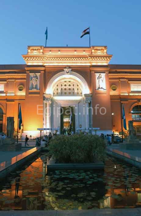 Egipatski nacionalni muzej