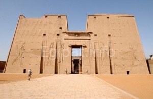 Edfu - Horusova "kuća rođenja"