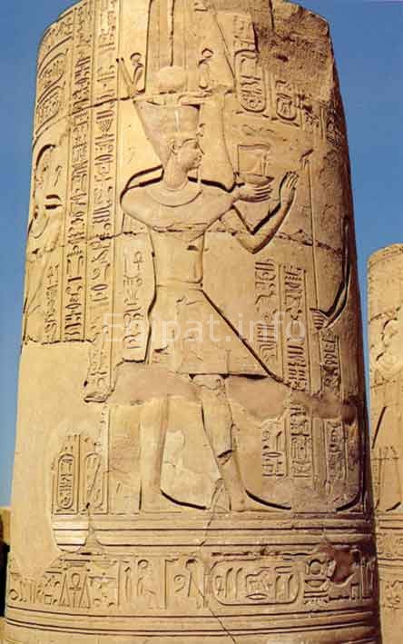 KOM-OMBO - slika faraona