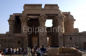 Istorija medicine u Kom Ombu