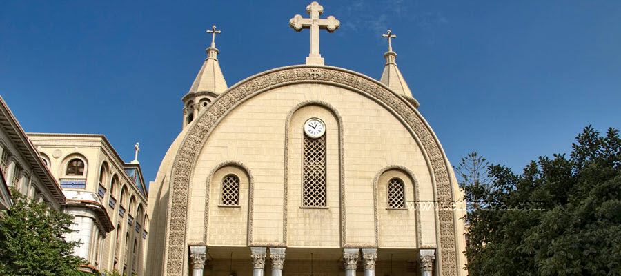 Rođenje Koptske  crkve