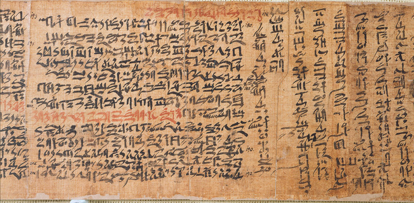 Sinuhitov papirus - nalazi se u Egipatskom muzeju u Berlinu